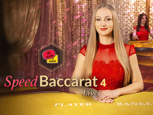 اسپیڈ بیکارٹ 4 game thumbnail